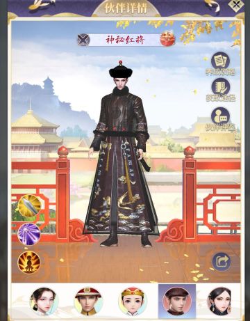 佳人成长攻略 | 如何在这方天地叱咤风云