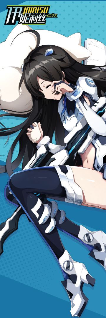 经过了紧张的开发，我们确定了一测时间…