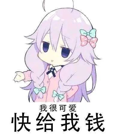 摸鱼MO(鬼鬼祟祟)截图