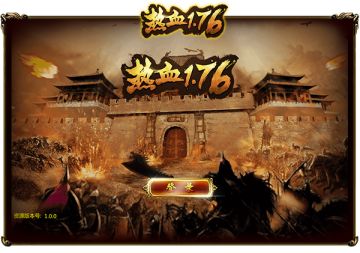 玩家故事：我与《热血1.76》的邂逅