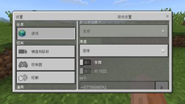 PE『来自4年玩家的(怨念)攻略』答疑ing