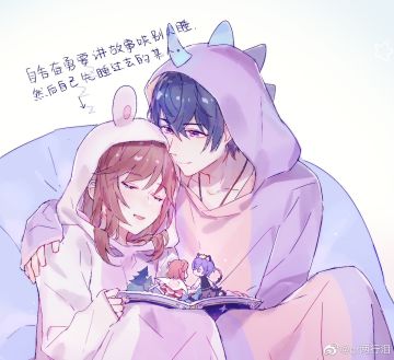 【同人搬运】立体绘本故事书📖​