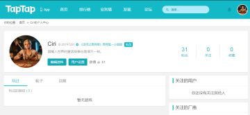 【中奖公示】70元代金券免费领活动中奖名单