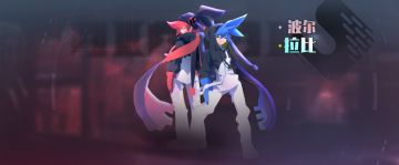 12月20日更新公告