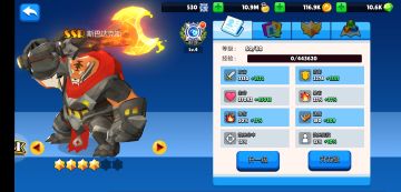 火系英雄斯巴达克斯全面介绍