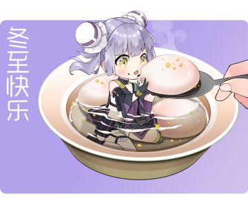 冬至大似年|来一碗冬至饭吧(oﾟ▽ﾟ)o