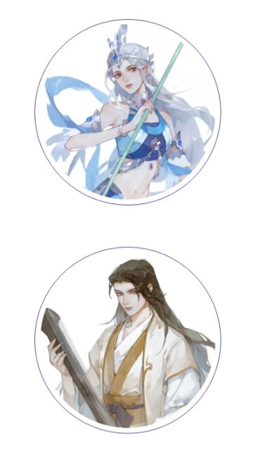 你我的前世今生 注定是一场秦之所起的相遇