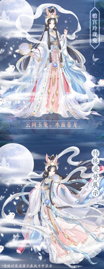 【宫廷告示】9月16日10:00版本更新停服公告