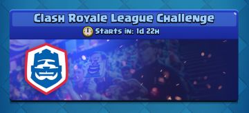 [资讯] CRL皇室战争职业联赛挑战已正式开启！