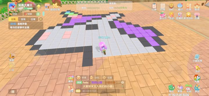小镇招人!截图