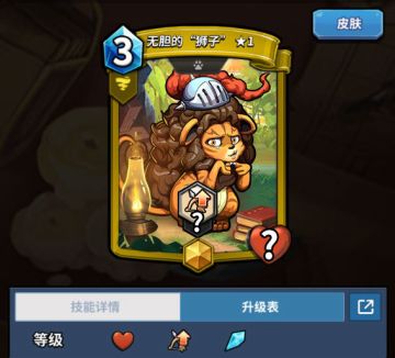 【新卡速递】2月新卡第二弹