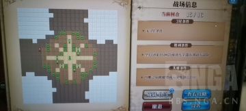 【转自NGA】【梦幻模拟战】[攻略心得] 塔防模式全成就全通