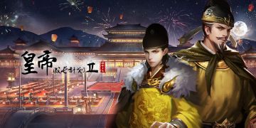 【帝卡爆料·其二】唐太宗「李世民」重置测评！