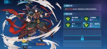 【建模师与原画师各做各的 优秀！】