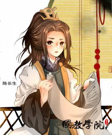 少年心中藏有万卷诗书世间精彩