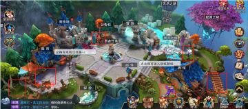 【大乱斗攻略】大乱斗新手教程指南（新手向）