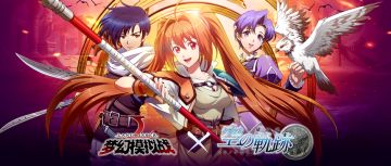 更新前瞻丨”利贝尔王女“科洛丝登场，限时活动“时空的轨迹FC”出没预警！