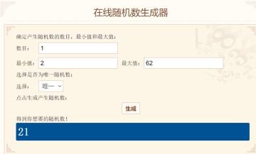 （已开奖！）【11.11单身快乐-本周持续进行！】一句话证明当过单身狗