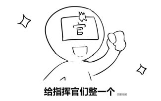 【测试结束后】这有个普通普通的视频（含小型活动哦！）