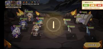 推荐一套稳定挂机技能9的阵容