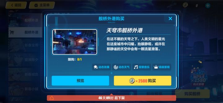 你还不如直接去抢截图