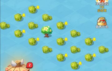 已开奖 | 解锁海岛大作战新玩法？晒截图，赢赛季通行证奖励～