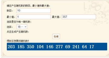 【已开奖】【活动】叮咚，点击领取你的妇女节专属福利（暖暖粘土人在等你）