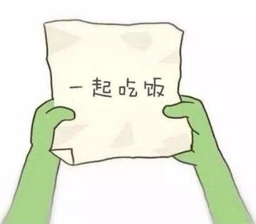 《仙剑问道》新版本大揭秘——仙宠涅槃，浴火重生