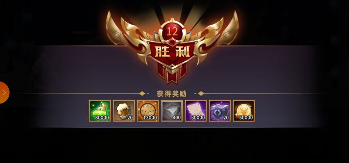 大佬，能不能把狄更新的猪脚设置所有人，SL20分钟为了选猪脚截图