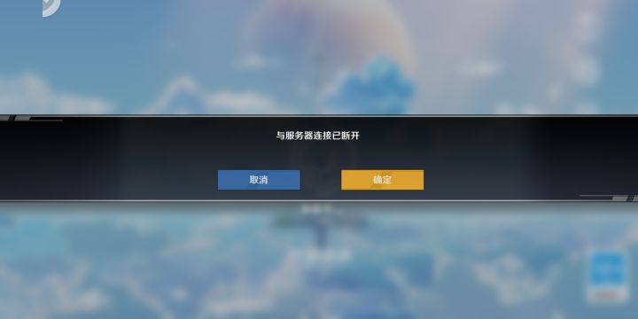 都已经让所有下载的都有资格就不能多开几个服截图