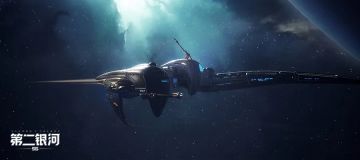 1.7版本银河前哨站 | 军团特别行动