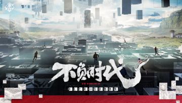 2023百家邀请赛报名倒计时！这份报名攻略请查收