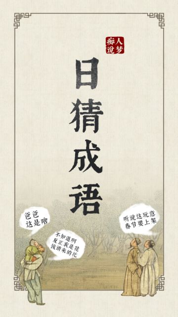 大家好，初次见面多多指教(＾Ｕ＾)ノ