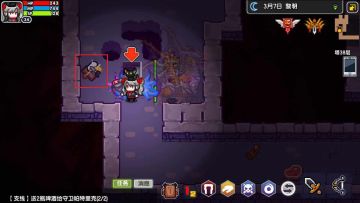 小记：北提里斯地质勘探报告（贰），随机迷宫中无法带走的特殊工作台，制造物与所需材料一览