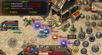 【玩家攻略】日常任务到底怎么做才能最有效率？