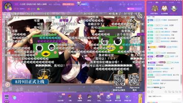 情报偷跑 | 游戏情报前瞻！《执剑之刻》五大关键词揭秘