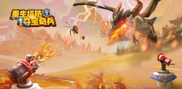 【已开奖】2月28日广告及VIP等级调整优化更新