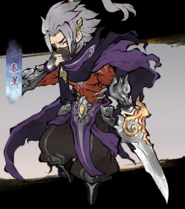 【道天录】斗帝殿最新阵容及技能搭配