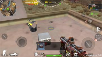 稀有道具找不到？ 去这些地方试试