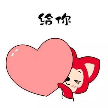 《加德尔契约》测试结束感谢信—五妹篇