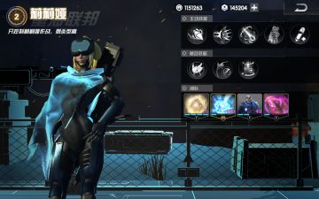 《未来风暴》指挥官：莉莉娅