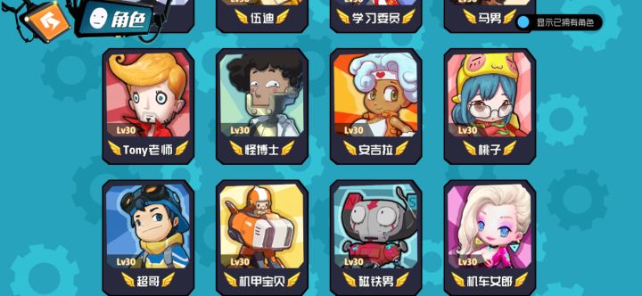 我就想说，900多个小时，有发言权吗截图