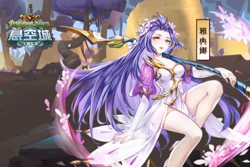 雅典娜角色立绘登场 《悬空城》倾国女神