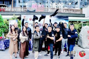 百盟线下聚会【诸子百家】源于巴蜀，聚于巴蜀 ！