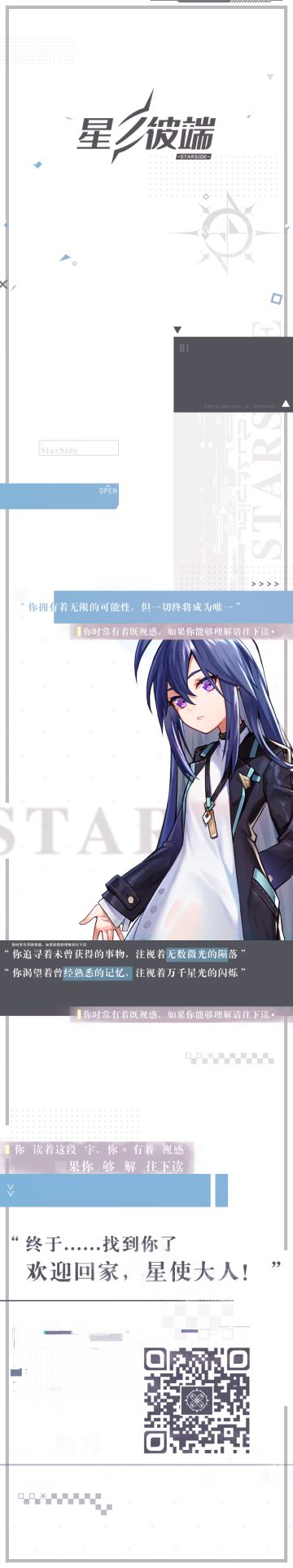 【授权代码-SC01】