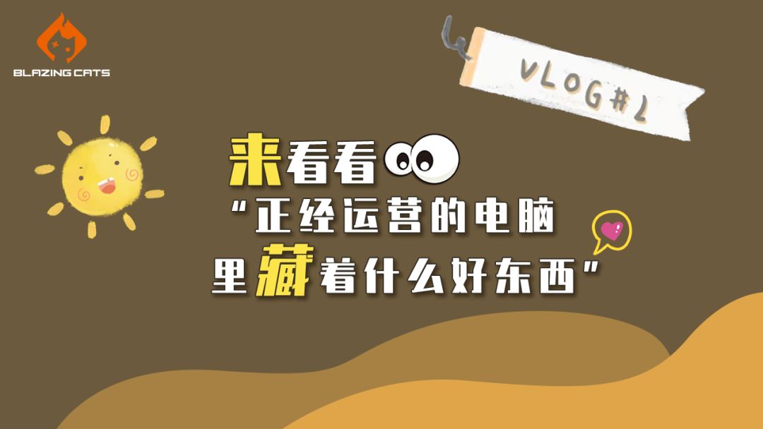 video-2265860