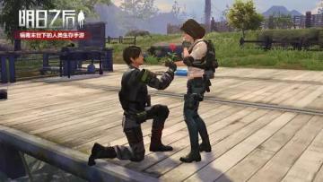 （已开奖）你再也不是一个人了，晒出同居生活赢结伴豪礼