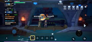 【联萌情报】保护王国的事先等等，我钓完这条鱼就来