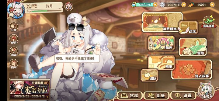 水个帖子截图