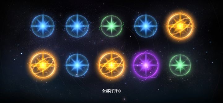 欧吼吼截图
